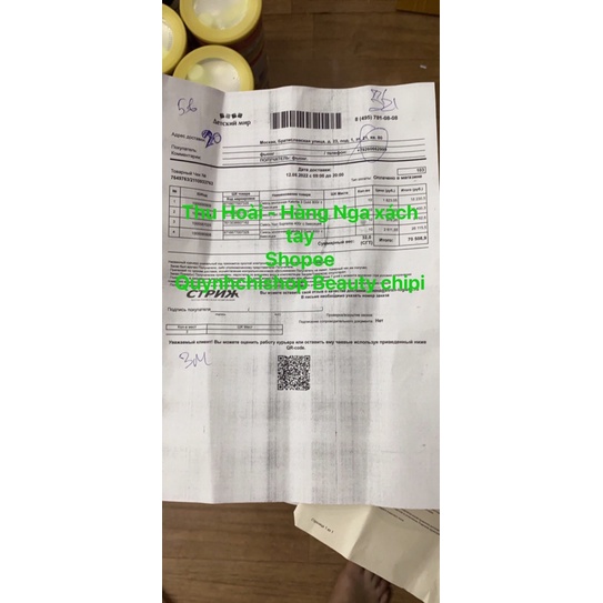 Sữa NAN Supreme Nga HMO 400gr/800gr