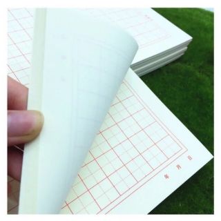 [Tặng Quà] Giấy Ô Mễ Tập Viết Tiếng Trung, tập viết chữ Hán, chữ Trung Quốc, chữ thư pháp