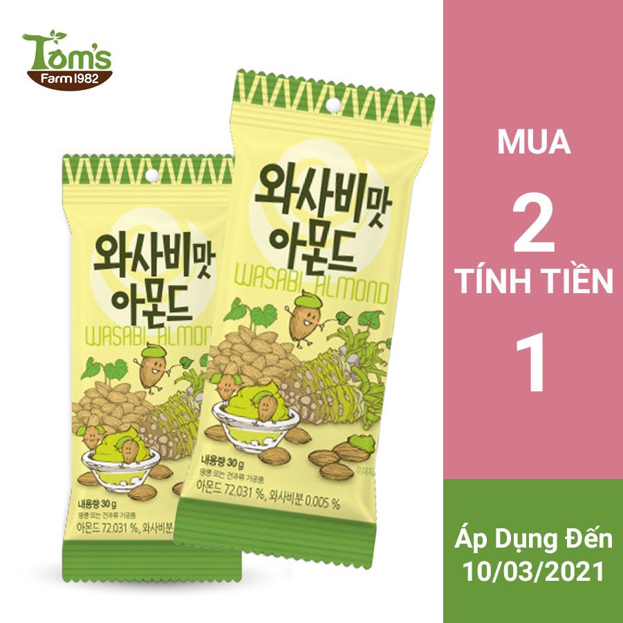 [MUA 1 TẶNG 1 DATE T11/2021] Hạnh nhân tẩm vị Tom's Farm 30g Hàn Quốc