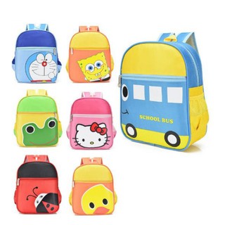 Balo trẻ em cho bé đi học mẫu giáo - tiểu học. Hàng đẹp – chất lượng loại 1