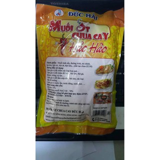 Muối chua cay hảo hảo