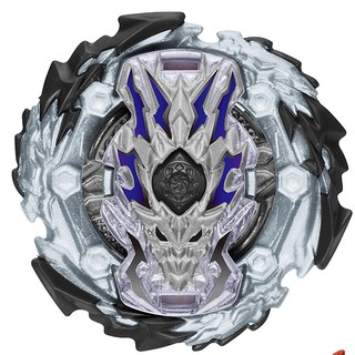 Wizard Bahamut 00Cross Jolt’ Gen (B-151 07) Beyblade Burst TAKARATOMY Random Booster Vol 17