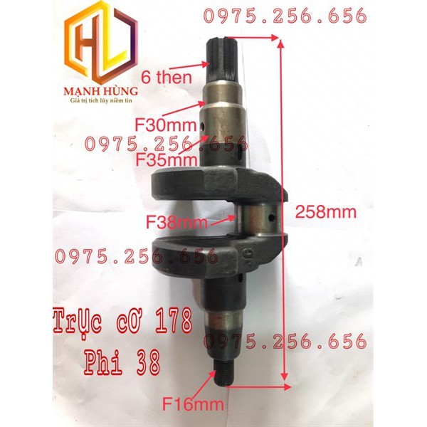 Trục cơ 178 Phi 38 phụ tùng máy cày
