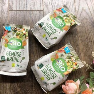 Hàng Đức Hạt nêm rau củ quả Bio Gemuse Bruhe