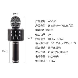 Micro Không Dây Kết Nối Bluetooth Cho Điện Thoại