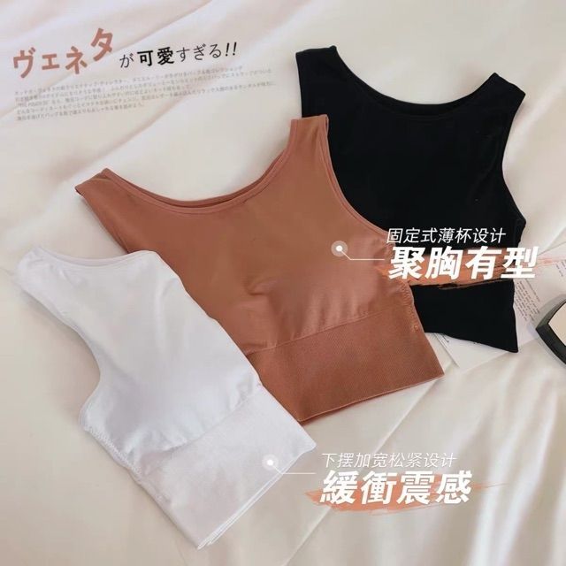 Áo ngực bra cotton mềm mại co giãn 3 lỗ dáng croptop màu đen trắng cam có đệm ngực 013