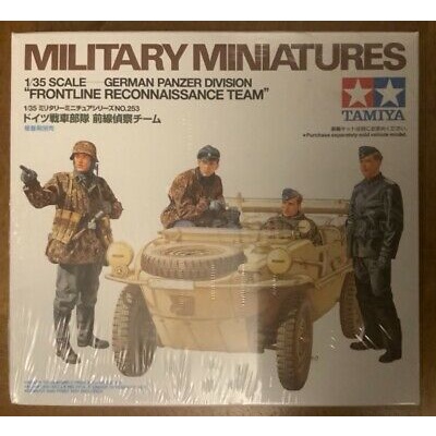 MÔ HÌNH LÍNH ĐỨC 1/35 SCALE GERMAN PANZER DIVISION “FRONTLINE RECONNAISSANCE TEAM 35253 TAMIYA
