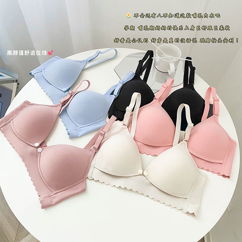 Áo ngực có nút cài phía trước hỗ trợ mẹ chăm sóc bé size 36-42BC tiện lợi