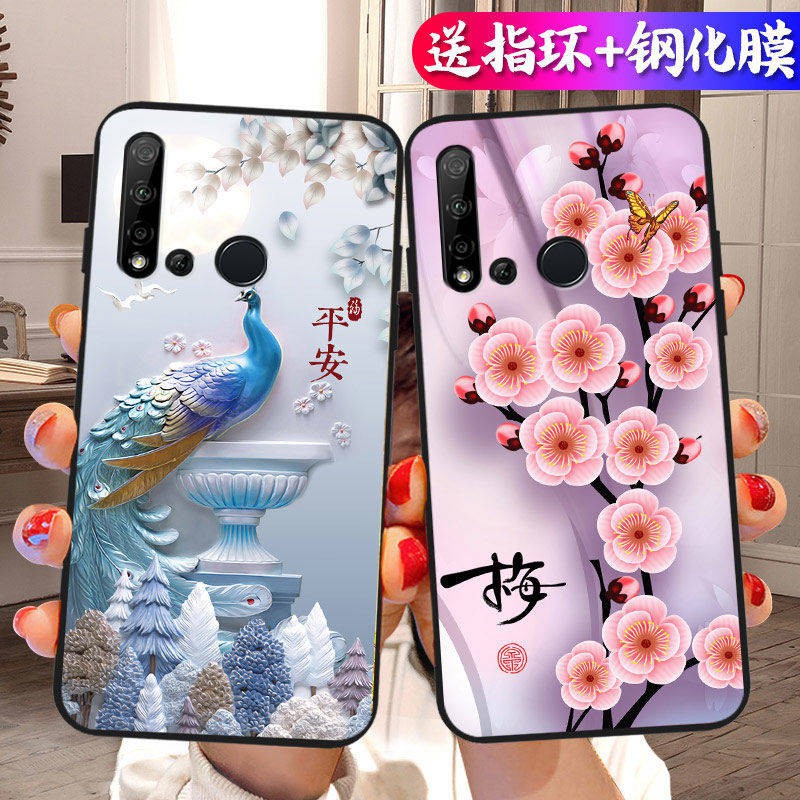 Vỏ mềm chống rơi của phụ nữ Tay áo bảo vệ phong cách Trung Quốc trí thun ngắn tay | BigBuy360 - bigbuy360.vn