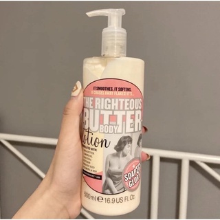 Butter Lotion body