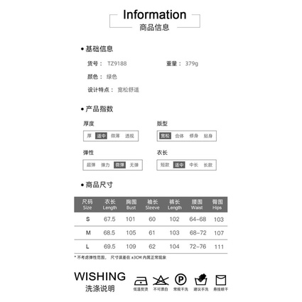 Set  áo sơ mi sơmi somi cổ vest xẻ ngực v form dáng rộng quần vải cạp cao chun lưng ống rộng