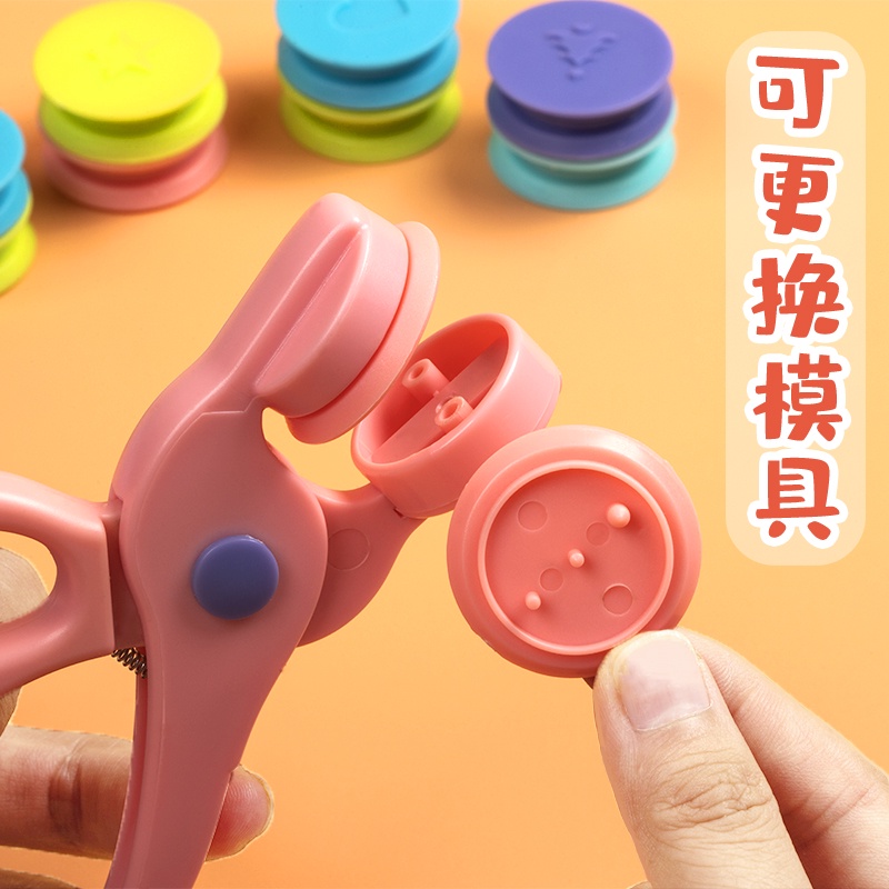Mới lạ mắt DIY Dụng cụ cầm tay Máy dập nổi Thủ công Máy dập nổi cho giấy Scrapbooking School Quà tặng cho bé Màu sắc Gửi ngẫu nhiên