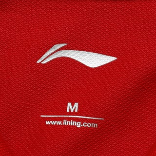 Áo Có Cổ Thể Thao Nam Lining APLQ029