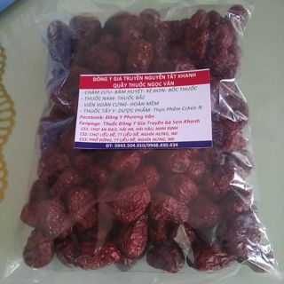 Táo đỏ loại 1 500g