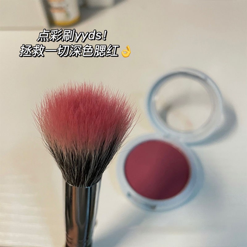 [Hàng mới về] Cọ trang điểm đánh phấn nền và má hồng tiện dụng