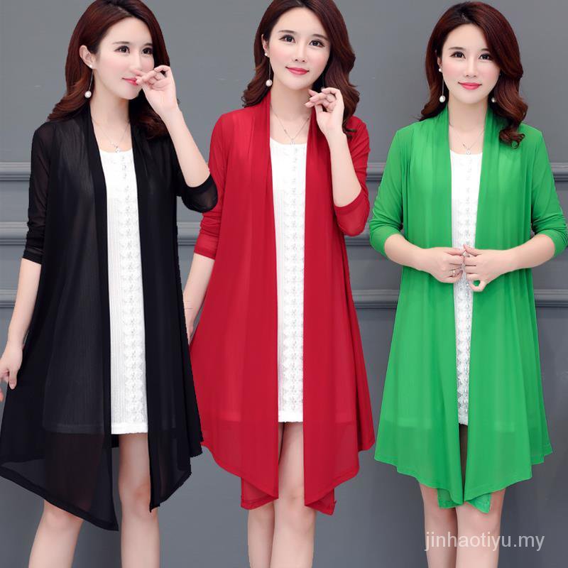 Áo Khoác Cardigan Chống Nắng Dáng Lửng Thời Trang Mùa Hè Dành Cho Nữ 200jin