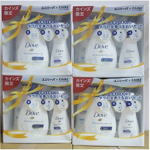 Set 4 Dove Nhật Bản - 100% Authentic