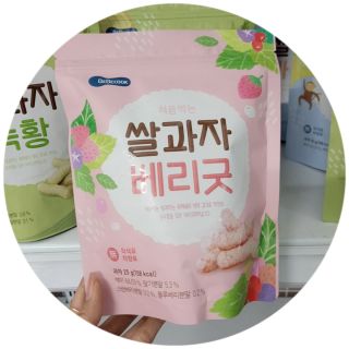 Bim bim ăn dặm Hàn Quốc