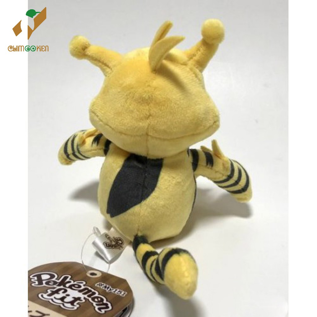 Gấu bông pokemon  anime gấu điện Electabuzz(Eleboo)15cm