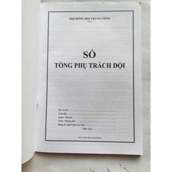 Sổ Tổng Phụ Trách Đội