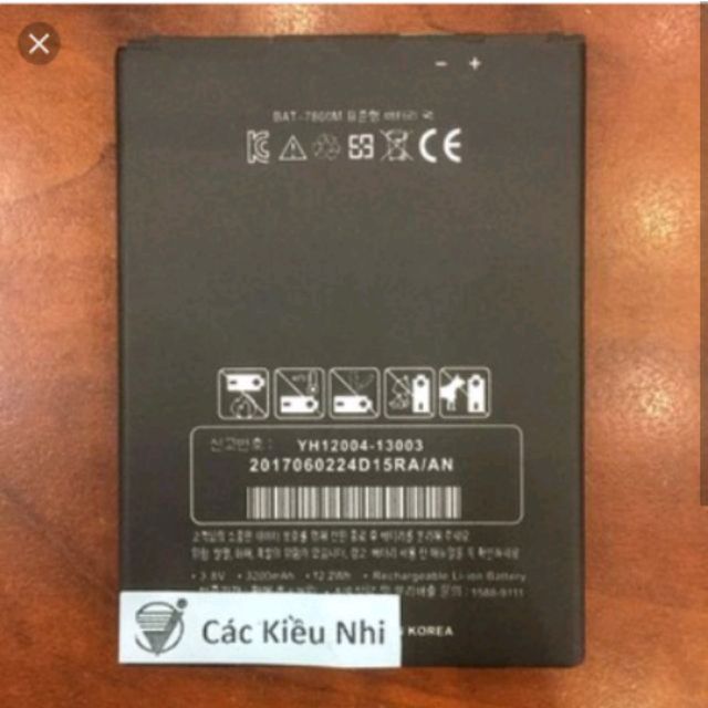 Pin sky 7800