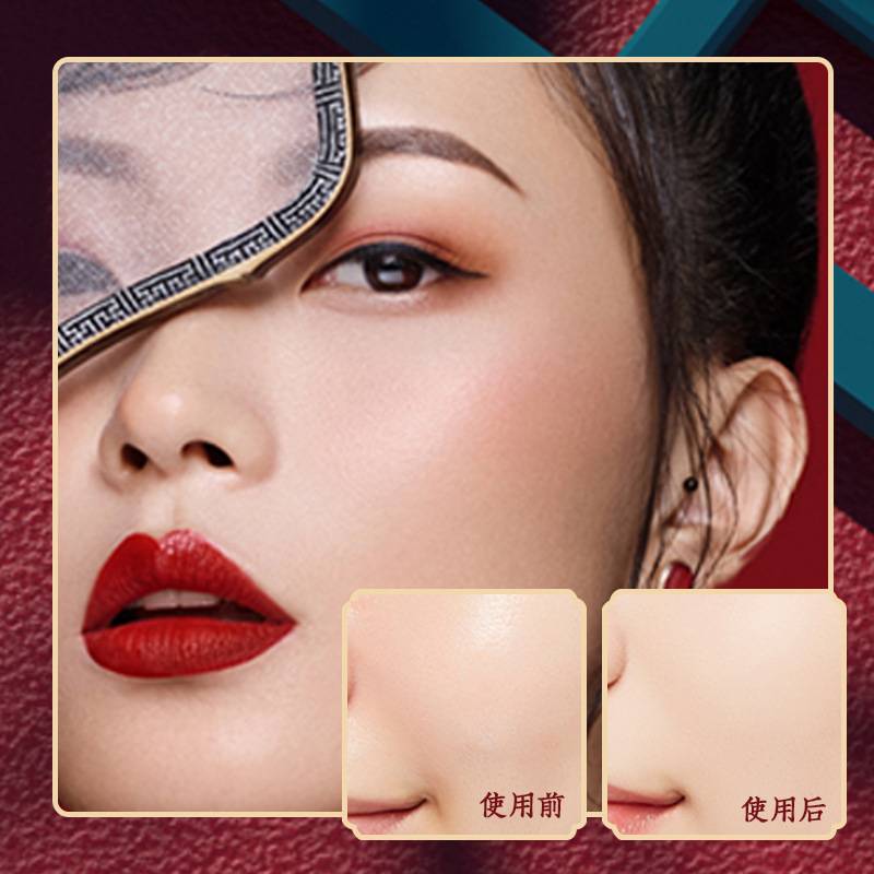 Phấn phủ che khuyết điểm kiểm soát dầu làm sáng da chất lượng cao O 'cheal
