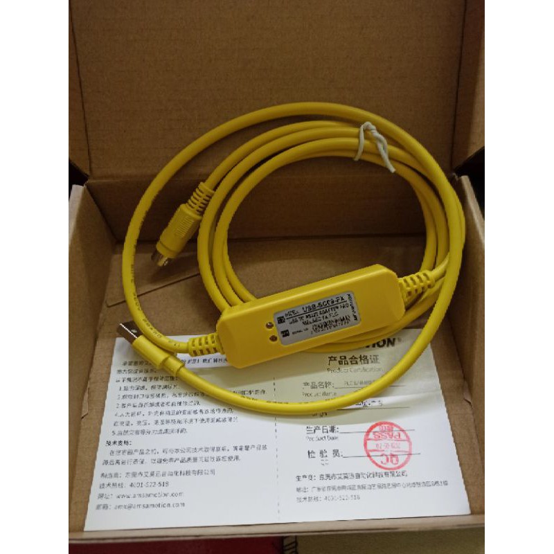 Cáp nạp chương trình PLC Mitsubishi FX | BigBuy360 - bigbuy360.vn