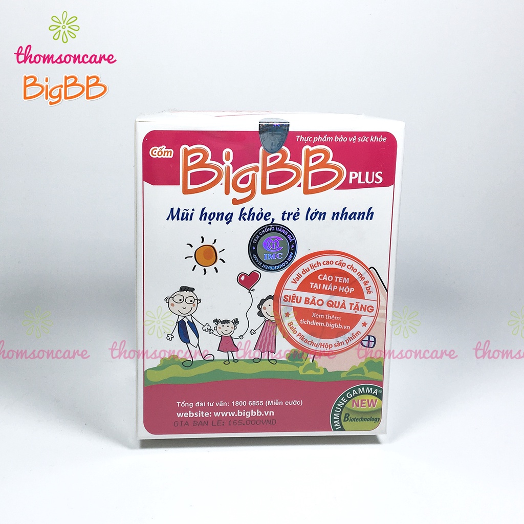 BigBB - Có tem tích điểm tặng quà - tăng sức đề kháng cho bé, giúp trẻ tiêu hóa tốt - Cốm Big BB