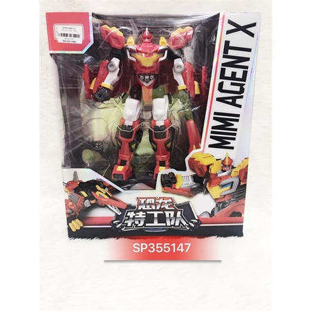 Đồ chơi ráp biệt đội siêu nhân Mimi Agent X , đỏ - 2231