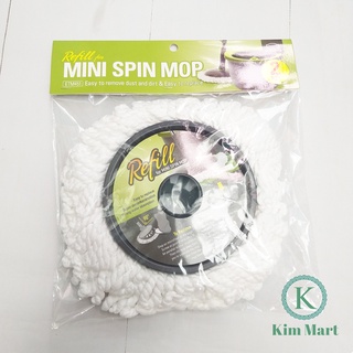 Set 2 bông lau thay thế của bộ lau nhà etm498 lock&lock - etm451 - chính hãng