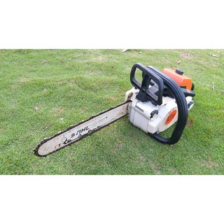Máy Cưa xích Stihl MS 200 / MS020 BÃI ĐỨC
