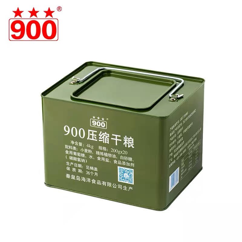 Lương khô thùng sắt 900 - Hộp 4KG thương hiệu 900***