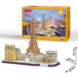Mô hình giấy 3D CubicFun Thành phố Paris MC254h