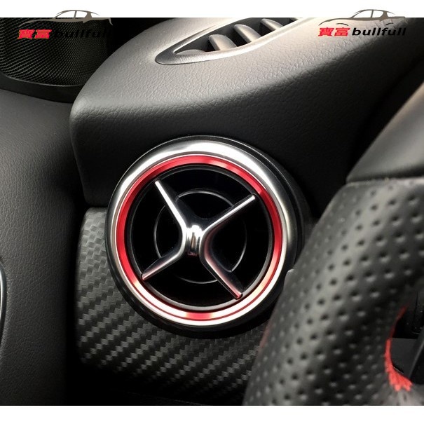 Bộ 5 Phụ Kiện Trang Trí Lỗ Thông Gió Xe Hơi BENZ W117 W176 W246 X156