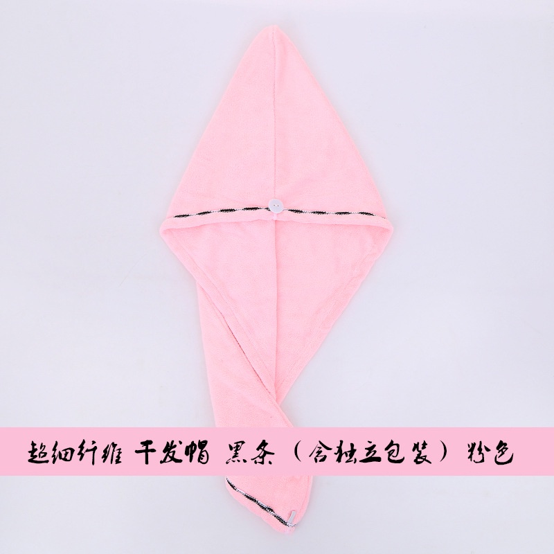 Khăn gội đầu quấn tóc cao cấp cho nữ mềm mịn thấm hút tốt