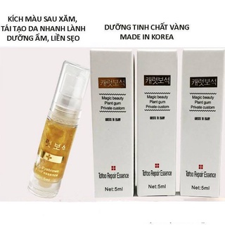 Dưỡng Môi Bóng Collagen vàng
