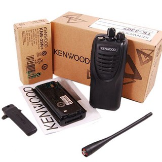 Bộ đàm kenwood 3207s