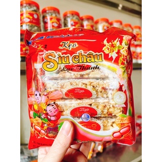 KẸO LẠC,  sìu châu ❤️NGON❤️ cực giòn siêu ngon / KẸO SÌU CHÂU ĐẶC SẢN NỔI TIẾNG NAM ĐỊNH