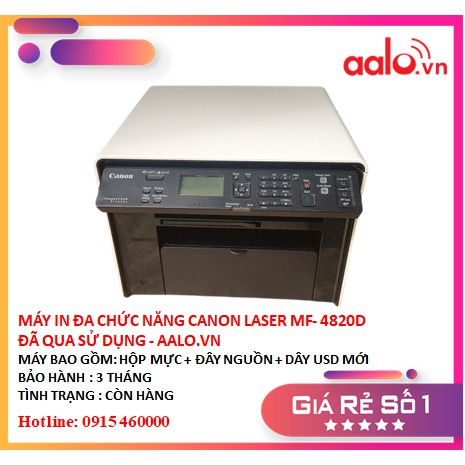 MÁY IN ĐA CHỨC NĂNG CANON LASER MF- 4820D ĐÃ QUA SỬ DỤNG - AALO.VN