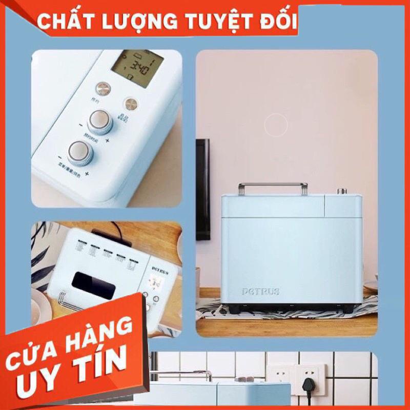 [SẴN  HÀNG] Máy làm bánh mì Petrus 9709 là model mới nhất của thương hiệu Baicui Petrus- Chức năng hẹn giờ, giữ ấm