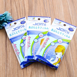 Giấy thấm dầu Oil Clear Film Jomi Nhật Bản
