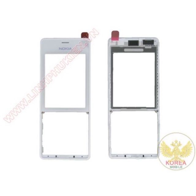 Mặt trước 515 đen và trắng