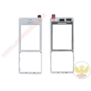 Mặt trước 515 đen và trắng