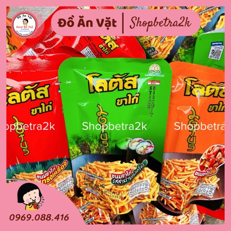 [Xả Kho] Snack bim Tăm Que Thái Lan [gói 25gr]