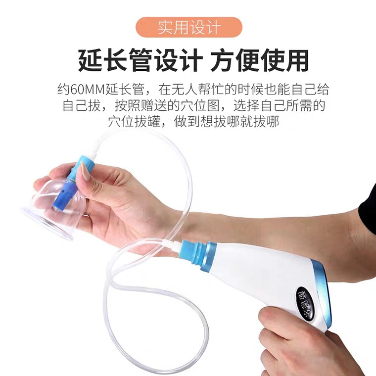 Bộ giác hơi chân không điện tử hút tự đông D977 ( hàng nhập khẩu )