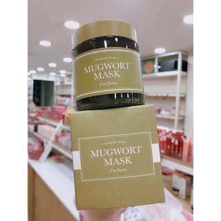 Mặt nạ ngải cứu Mugwort I’m From