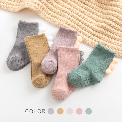 Đôi Tất Chân Giữ Ấm Chống Trượt Dễ Thương Cho Bé
