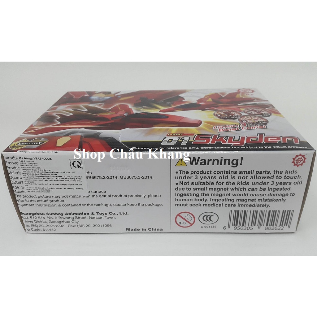 Thiết Xa Chiến Thần - Chiến Cơ Linh Kiếm VTA540001