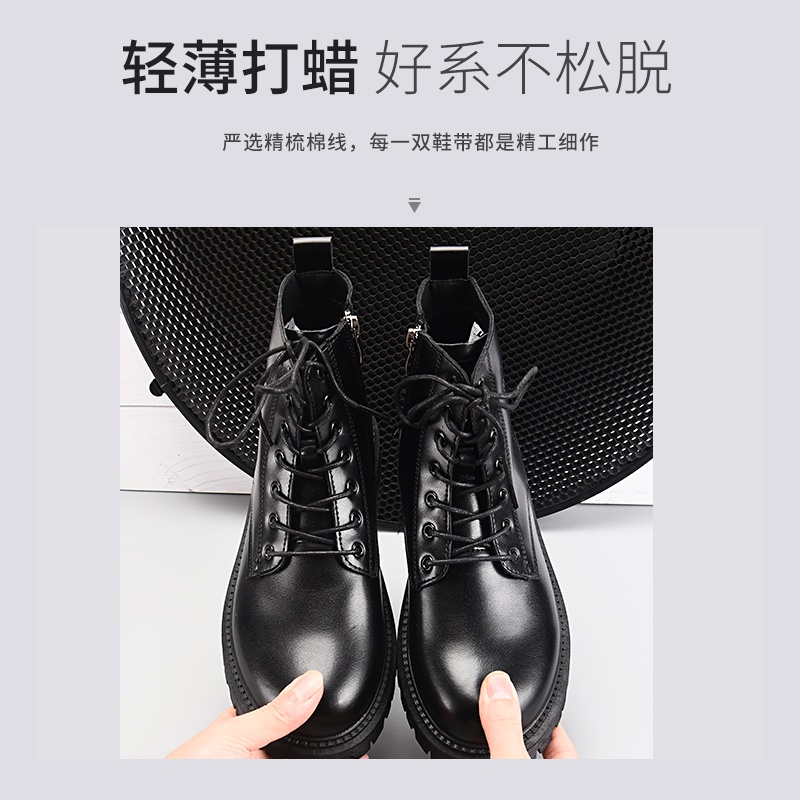 ★Ke Foot Best★Giày Bốt Martin Da Cổ Ngắn Mũi Tròn Dày Dặn Thời Trang Cho Nam Và Nữ