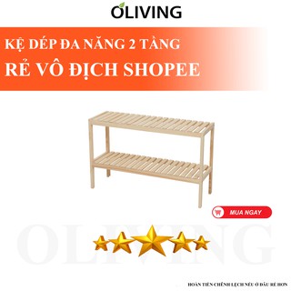 KỆ GIÀY DÉP 2 TẦNG - KỆ GIÀY DÉP GỖ THÔNG